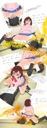 ayase_momo breasts dandadan face_fart facesitting fart fart_fetish fart_torture farting farting_in_face farting_in_mouth lazei mouth_fart scat shart sharting sharting_in_mouth sharting_on_face soiling takakura_ken_(okarun)
