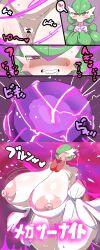 gardevoir from nintendo by madomore4649