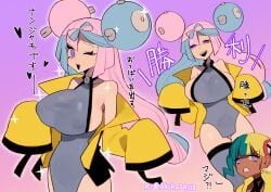 canari (pokemon) from game freak by akiha24113
