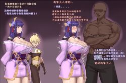 aether (genshin impact) from genshin impact by esunchan1999
