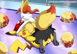 ashchu from nintendo by the dark mangaka