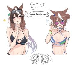 air groove (umamusume) from umamusume