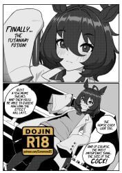 agnes_tachyon_(umamusume) censored clothed curemone doujin futanari manga monochrome patreon potion potion_bottle umamusume umamusume_pretty_derby