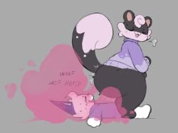 ass big_ass fart fart_fetish looking_at_partner looking_back lying lying_on_back skunk skunk_tail thighs