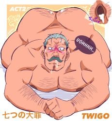 anal anus ass ass_focus ass_up asshole bara beefy bending_over bent_over blush blushing brown_nipples butt_crack butt_hole dialogue doggy_position doggy_style flashgritz gaping gaping_anus hairy_ass hairy_male large_ass messy_hair muscles muscular muscular_male mustache naked naked_male nanatsu_no_taizai nanatsu_no_taizai_grand_cross nude nude_male solo_focus solo_male spread_ass squirting squirting_from_anal strong_male text_bubble the_seven_deadly_sins twigo