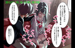 1boy 1girls black_hair camera_view clothed female fingering hoshino_ichika_(project_sekai) panties panties_down project_sekai sicoraw45 translation_request
