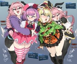 2boys 2girls astolfo_(fate) astolfo_(saber)_(fate) breasts captain_kirb fate_(series) from_behind helena_blavatsky_(fate) implied_sex large_breasts light-skinned_female light-skinned_male light_skin nero_claudius_(fate) skirt thick_thighs thighhighs thighs