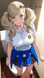 ai_generated ann_takamaki aqua_eyes black_skirt black_socks blonde_hair blue_eyes blush breasts brown_footwear closed_mouth clothes_around_waist collarbone collared_shirt female from_above hair_ornament hairclip indoors jewelry large_breasts long_hair looking_at_viewer meitabuu miniskirt necklace persona persona_5 persona_5_scramble:_the_phantom_strikers plaid plaid_skirt pleated_skirt school_uniform shirt shoes short_sleeves skirt smile socks solo standing sweater sweater_around_waist swept_bangs takamaki_anne tile_floor tiles toilet twintails white_shirt