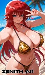 1girls ai_generated beach bikini bikini_bottom bikini_top breasts female female_only high_school_dxd huge_breasts large_ass large_breasts leopard_print leopard_print_bikini light-skinned_female rias_gremory solo zenithai