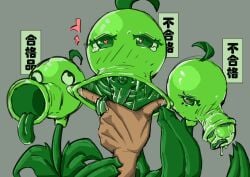 mouth open_mouth peashooter_(pvz) plants_vs_zombies tagme tagme_(artist)