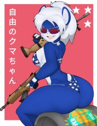 1girls 4th_of_july american_flag_bikini ass barrel bikini blue_skin fireworks_team_leader fn_scar fortnite goldenisbunny gun holding_weapon kanji looking_at_viewer sunglasses sunglasses_on_face tagme white_hair white_skin