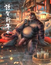 anthro balls barazoku bubble_tea clothing feline fundoshi furry furry_only hot_spring japanese_clothing justin male male_focus male_only mammal night onsen penis snow takahirosi tiger underwear water winter