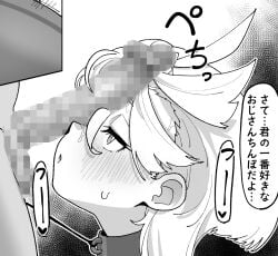 ... 1boy animal_collar blush bondage censored cheating_(relationship) collar female greyscale gundam gundam_suisei_no_majo hair_between_eyes heart japanese_text leash long_hair male messy_hair miorine_rembran monochrome mosaic_censoring nukosann open_mouth paid_reward_available penis penis_awe penis_on_face precum precum_string spoken_heart straight sweat translated translation_request wide-eyed