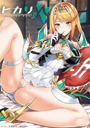 1girls armor ass bangs blonde_hair blush breasts c95 cleavage cleavage_cutout comiket_95 cover cover_page doujin_cover doujinshi earrings female gem gloves headpiece jewelry large_breasts long_hair mythra nintendo panties pillow pussy sleeveless solo swept_bangs thigh_strap tiara underwear xenoblade_(series) xenoblade_chronicles_2 yellow_eyes yuuki_shin