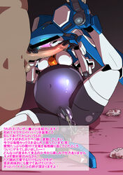 1boy 1girls android anus bar_censor blazermate blush breasts censored cum cum_in_pussy cum_inside cum_leaking cumdrip duo female grey_pussy highres human human_on_humanoid humanoid interspecies interspecies_pregnancy japanese_text machine male male_human/female_robot mammal medabots medarot mosaic_censoring nipples penis pochincoff pornography pregnant pregnant_robot purple_anus pussy ready_to_pop robot robot_girl straight text translation_request