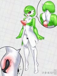 3:4 bound clothing costume encasement femboy gag gag_mask gardevoir generation_3_pokemon hi_res humanoid kylin_wang latex latex_clothing latex_skinsuit male nintendo pokemon pokemon_(species) skinsuit solo tight_clothing zipper