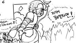 1boy 1male big_ass big_butt big_thighs bushes fart femboy giant_ass hand_on_ass large_ass large_butt niaemi23333 scat scat_desperation twink untranslated voluptuous_male