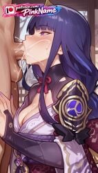 1boy 1girl 2026 ai_generated artist_name blowjob blowjob_face blunt_bangs boobs breasts bust chest cleavage cock cum cum_in_mouth cum_on_body cum_on_breasts dick fellatio genshin_impact hetero hi_res high_quality highres licking long_hair oral oral_sex patreon patreon_username penis pinkname purple_eyes purple_hair raiden_shogun sucking tits watermark