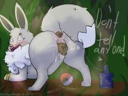 2026 4:3 animal_genitalia animal_vulva anus artist_collaboration aurorianarchivist beverage_can blush butt canine_genitalia canine_vulva digital_media_(artwork) eevee english_text female feral generation_1_pokemon genitals heart_symbol hi_res looking_at_viewer masturbation nintendo outside outside_masturbation pokeball pokemon pokemon_(species) rockpankake shiny_pokemon solo spiral spiral_eyes standard_pokeball talking_to_viewer text vulva white_body