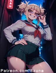 ai_generated alley big_ass big_breasts big_butt big_thighs blonde_hair blush boku_no_hero_academia ezuna female female_only glasses hair_bun himiko_toga huge_ass huge_breasts huge_butt huge_thighs my_hero_academia orange_eyes pleated_skirt school_uniform toga_himiko wanuze wide_hips