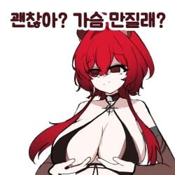 1girl 1girls breasts female female_focus female_only language light-skinned_female light_skin red_eyes red_hair tits