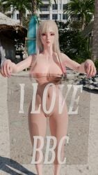 Kitagawa Marin (R2 Studio) Rule 34 Video