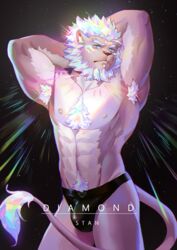 anthro armpit_hair bulge clothing feline frde kemono lion male male_only mammal mane muscular nipples penis_outline solo underwear