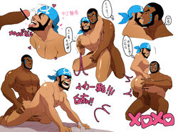 2boys anal archie_(pokemon) ass bar_censor bara beard boner bubble_butt censored cum dark-skinned_male dark_skin erection facial facial_hair full_body gay male_only matt_(pokemon) multiple_boys nintendo nude penetration penis pokemon sea_urchin_(artist) sequential sex team_aqua text thrusting tongue yaoi