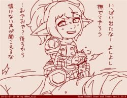 beecon123 clothed_sex cowgirl_position femdom handjob larger_male league_of_legends poppy riot_games rubbing shortstack smaller_female smile straddle translation_request yordle