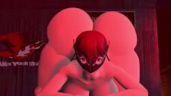 1boy 1girls 3d 3d_animation 3d_model animated ass ass_focus atlus atomicgato big_ass big_breasts big_butt breasts butt_focus detailed_background doggy_style erection fart fart_edit fart_fetish female female_humiliation interracial kasumi_yoshizawa male mask masked_female massive_ass massive_breasts massive_butt mp4 naked naked_female naked_male no_sound nude nude_female nude_male persona persona_5 persona_5_royal red_eyes red_hair sex sex_from_behind shaking shaking_ass shaking_butt shorter_than_30_seconds straight straight_sex sumire_yoshizawa tagme twerking vaginal_penetration vaginal_sex video