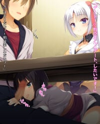 1boy 2girls \||/ ahoge aria_(koiiroharemoyou) arichi_masaomi black_hair black_shorts blue_eyes blush bow breasts brown_hair casual censored cleavage closed_mouth commentary_request cowboy_shot erection eyes_visible_through_hair faceless faceless_male fellatio frilled_kimono frills green_eyes grey_hoodie hair_between_eyes hair_bow hair_ribbon heart hetero hitachi_mako hood hood_down hoodie indoors japanese_clothes kimono large_breasts long_hair looking_at_another looking_at_penis mosaic_censoring multiple_girls official_alternate_costume open_mouth oral paid_reward_available penis red_bow red_ribbon ribbon saliva senren_banka short_hair shorts side_ponytail sidelocks sitting smile sound_effects stealth_fellatio stealth_sex sweatdrop tomotake_yoshino tongue tongue_out translation_request twitching under_table white_hair white_kimono yellow_kimono