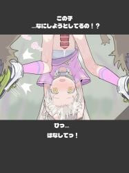 absurdres all_fours bar_censor bestiality black_border blush border censored commentary_request cum doggystyle from_behind hanging_legs highres izayoi_cha letterboxed looking_at_viewer open_mouth original penis rape sex sex_from_behind shoes sweat white_hair yellow_eyes zoophilia