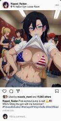 1girls ai_generated american american_female american_flag_bikini areolae background_characters bikini biting_shirt black_hair blue_eyes breasts female gym gym_locker lifting_shirt lockers original original_character pants selfie shirt shirt_lift showing showing_off social_media tagme text