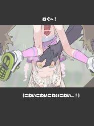 absurdres all_fours bar_censor bestiality black_border blush border censored commentary_request cum doggystyle from_behind hanging_legs highres izayoi_cha letterboxed looking_at_viewer open_mouth original penis rape sex sex_from_behind shoes sweat white_hair yellow_eyes zoophilia