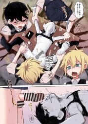 3boys anal anal_insertion anal_penetration anal_sex artist_request basil_(omori) cum cum_inside cum_inside_mouth cumming cumming_in_mouth double_penetration face_fucking femboy femboy_focus femboy_on_femboy femboy_on_male femboy_penetrated gay gay_anal gay_domination gay_male gay_rape gay_sex genitals girly girly_boy male male_focus male_only male_penetrated male_penetrating male_penetrating_male omori omori_(character) open_mouth questionable_consent rape restrained sunny_(omori) tagme