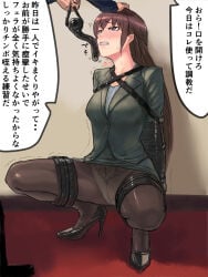 1boy 1girl armbinder arms_behind_back ball_gag black_pantyhose bound bound_arms bound_legs breasts brown_eyes brown_hair clenched_teeth commentary_request dildo_gag gag high_heels highres jacket large_breasts long_hair looking_at_another open_mouth original panties panties_under_pantyhose pantyhose restrained speech_bubble squatting teeth underwear xgyexgy