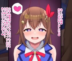 1boy 1girl absurdres bare_shoulders blue_eyes blue_shirt blush brown_hair coin coin_on_string commentary_request hair_between_eyes hair_ornament hair_ribbon hairclip half-closed_eyes heart heart-shaped_pupils highres hololive hypnosis long_hair looking_at_viewer mind_control multiple_views open_mouth paid_reward_available penis ramkilog red_ribbon ribbon shirt sleeveless sleeveless_shirt smile solo_focus spoken_heart star_(symbol) star_hair_ornament symbol-shaped_pupils tokino_sora translation_request upper_body variant_set virtual_youtuber