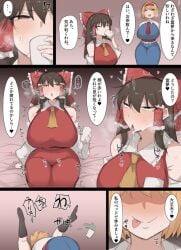 alice margatroid from touhou by ro5