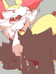 <3_censor 2018 anthro braixen canine censored female fingering fingering_self hi_res japanese_text mammal masturbation nettsuu nintendo open_mouth pokémon_(species) pokemon pokemon_(species) pussy pussy_juice saliva solo sweat text vaginal_masturbation vaginal_penetration video_games