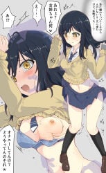 1boy 1girls big_breasts black_hair blush bra breasts chicary_high clothed clothed_sex clothing color crying crying_with_eyes_open dialogue dominant_male female female_focus femsub ghost grey_background groping groping_breasts groping_from_behind hetero human japanese_text light_skin male maledom mieruko-chan nipples one_breast_out open_eyes open_mouth orange_eyes partially_clothed pink_nipples school_uniform simple_background skirt socks standing straight submissive_female sweat sweatdrop text thighs twitter_link yotsuya_miko