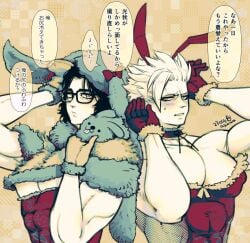 2boys akaiwa ambush_(trap) annoyed big_pecs blush bunny_boy bunny_costume bunny_ears bunnysuit choker cleavage crossdressing dialogue embarrassed fishnet fur_trim gaoh_ryuki glasses globes japanese_text kengan_(series) kengan_omega looking_at_another looking_at_viewer looking_back male male_only muscular muscular_male narushima_koga new_year pecs restricted_palette speech_bubble spiky_hair sweatdrop upper_body year_of_the_rabbit