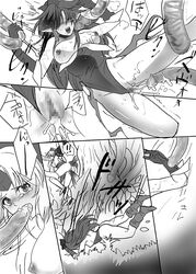Angela Rule 34 Image
