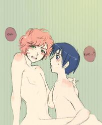 2boys black_hair blue_eyes cute gay green_eyes human kyle_broflovski male male_only nude red_hair south_park stan_marsh wholesome yaoi young