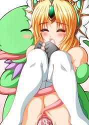 Riesz Rule 34 Image