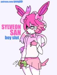 2018 animal_genitalia animated anthro balls blush clothed clothing crossdressing cum eeveelution ejaculation erection eyewear femboy girly hair male male_only mammal masturbation nintendo penetrable_sex_toy penile_masturbation penis pink_hair pokémon_(species) pokemon pokemon_(species) pongldr ribbons sex_toy simple_background solo standing sylveon text video_games