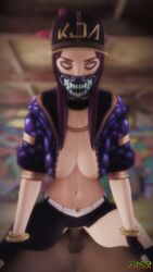 1boy 1girls 3d 9:16 akali alternate_costume animated closed_eyes clothed clothed_sex cowgirl_position dark-skinned_male dark_skin interracial k/da_akali k/da_series league_of_legends male masked penis rastafariansfm reverse_cowgirl_position shorter_than_10_seconds sound tagme vertical_video video