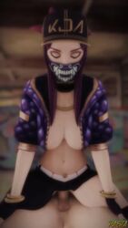 1boy 1girls 3d 9:16 akali alternate_costume animated belly blender breasts cap cleavage closed_eyes clothed clothed_female_nude_male clothes clothing female hair hat human jacket k/da_akali k/da_series large_breasts league_of_legends male mask penis purple_hair rastafariansfm reverse_cowgirl_position sex shorter_than_10_seconds sound stomach vertical_video video