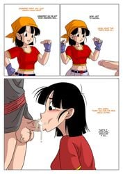 1boy 1girls comic cum_in_ass cum_inside dialogue dragon_ball dragon_ball_gt dragon_ball_super dragon_ball_z english_text fellatio female forced_oral hourglass_figure incest male mind_break pan_(dragon_ball) penis rape recreator2099 son_goten straight teenager text uncle_and_niece