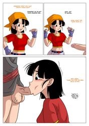 dragon_ball dragon_ball_gt dragon_ball_super dragon_ball_z female forced_oral incest male pan_(dragon_ball) penis rape recreator2099 son_goten straight uncle_and_niece