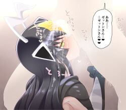 non-web_source sumiyao_(amam) ultra_kaijuu_gijinka_keikaku ultra_series zetton